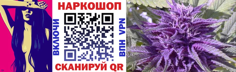 Купить наркотик аптеки Петрозаводск ГАШИШ  Конопля  МЕТАМФЕТАМИН  МЕФ 