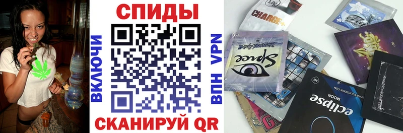 Бутират GHB Петрозаводск