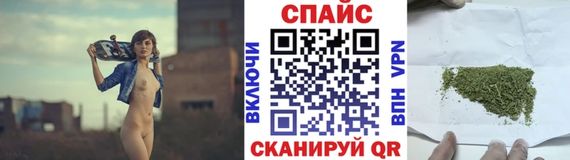 наркотики  Петрозаводск  ссылка на мегу онион  Бутират GHB 
