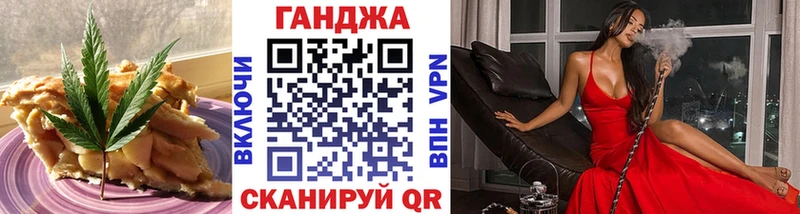 Еда ТГК марихуана  как найти закладки  Петрозаводск 
