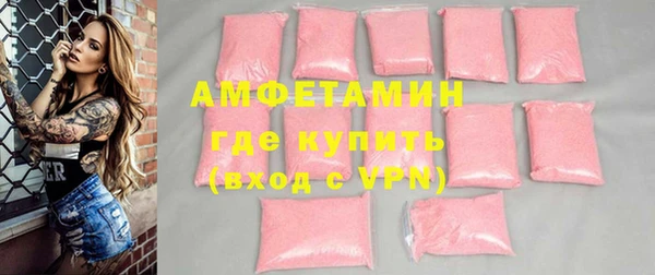 метадон Вязьма
