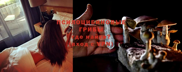 метадон Вязьма