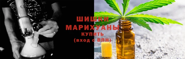 метадон Вязьма