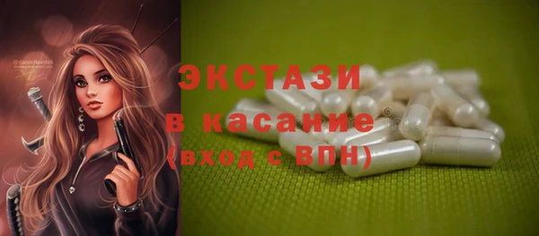 метадон Вязьма