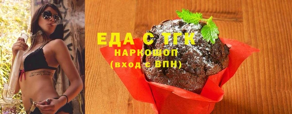 метадон Вязьма