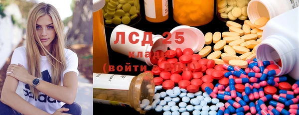 метадон Вязьма