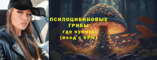 метадон Вязьма