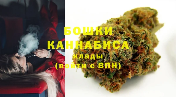 метадон Вязьма