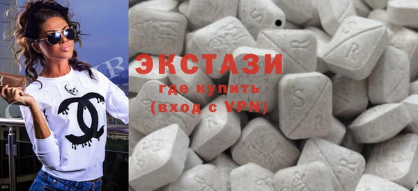 мескалин Вязники