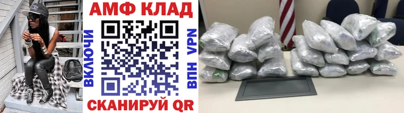 kraken ссылки  Петрозаводск  Метамфетамин винт 