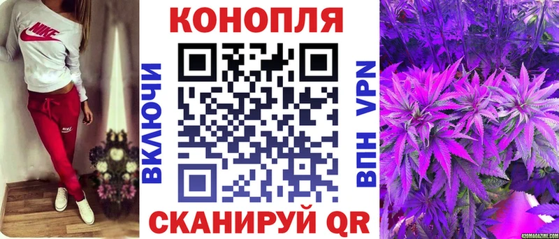 МЕГА зеркало  продажа наркотиков  Петрозаводск  Бошки марихуана AK-47 